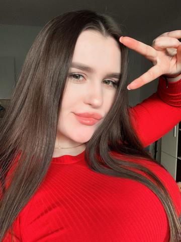 Индивидуалка Яна Фотография 3